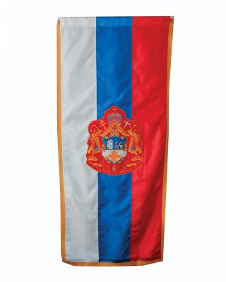 Vez D.O.O. Brčko - proizvodi - zastave - 25